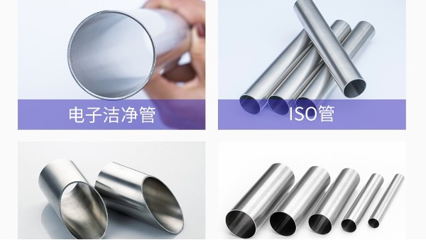展会预告 | 乐竞官网_乐竞（中国）一站式服务平台集团邀您一起参与，第65届全国制药机械博览会