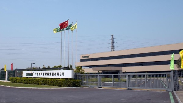 乐竞官网_乐竞（中国）一站式服务平台等佛企成功入围“广东省创新型中小企业名单”
