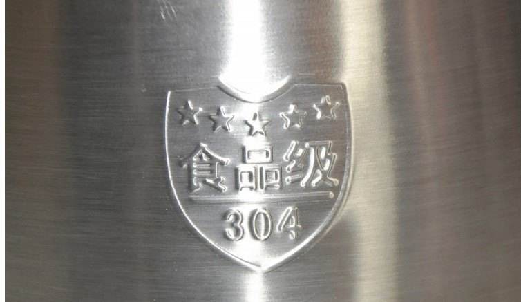 用201乐竞官网_乐竞（中国）一站式服务平台
管代替304的危害