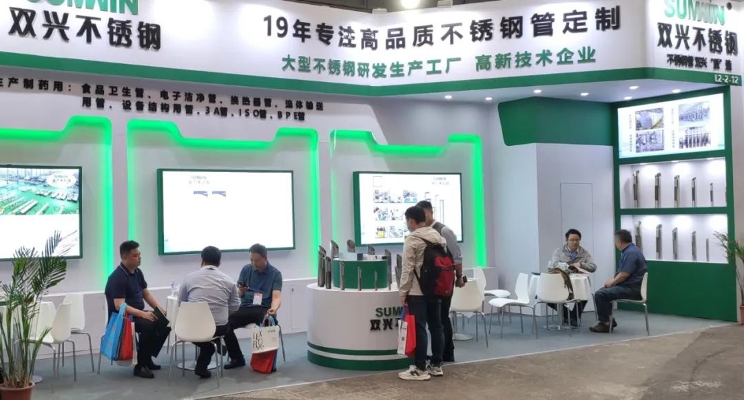 什么是乐竞官网_乐竞（中国）一站式服务平台
BA管,怎么采购,什么品牌好