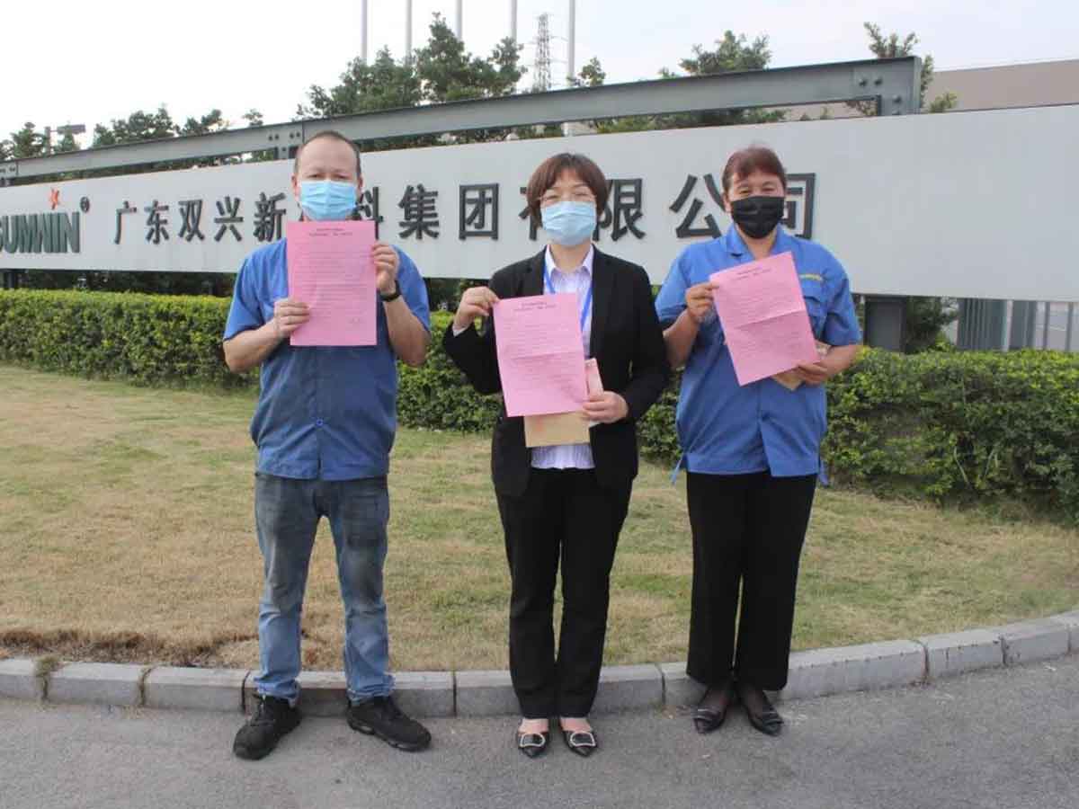 乐竞官网_乐竞（中国）一站式服务平台-为湖北籍员工送温暖