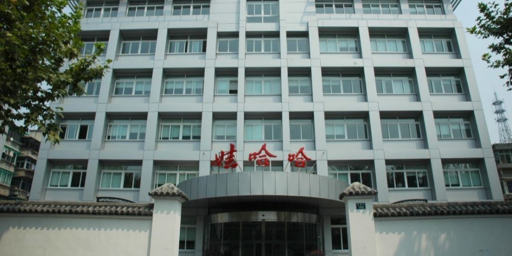 娃哈哈-乐竞官网_乐竞（中国）一站式服务平台
流体管合作案例